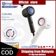 【Simplus Pink】Simplus Ionic Hair Dryer Round Air Outlet 12m/S Fast Dry 1000W Power Compact Lightweig