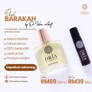 Dria Oud Barakah By Dr. Izhar