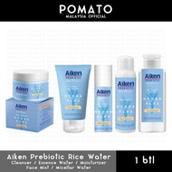 Aiken Prebiotic Hydra Plus Moisturiser Facial Cleanser Essence Water Face Mist Micellar Water