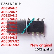 1piece AD620ANZ AD622ANZ AD623ANZ AD627ANZ AD629ANZ AD797ANZ AD820ANZ AD822ANZ AD844ANZ AD8307ANZ AD