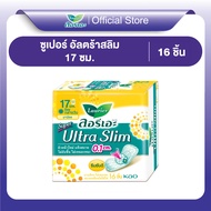 Laurier Super Ultra Slim 17 cm 16 pcs