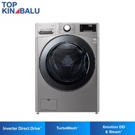 [SABAH ONLY] LG 20/10KG F2720RVTV FRONT WASHER DRYER WITH STEAM