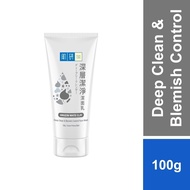 Hada Labo Deep Clean & Blemish Control Face Wash 100g