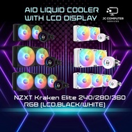 NZXT Kraken ELITE 240 280 360 RGB (LCD, Black White) AIO CPU Cooler
