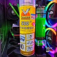 SPRAY ELECTRONIC CONTACT CLEANER 530