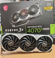 MSI RTX 4070 Ti SUPER 16GB三日免費試玩 三個月保養 高登門市 即場上機測試 顯示卡 報價 置換 升級 Trade in 5090 5080 5070 Ti 4090 4080