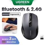 【Mouse】UGREEN Bluetooth 2.4G Wireless Mouse 4000DPI Ergonomic for MacBook Tablet Laptop Computer Desktop PC Model: 90855