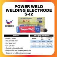 PowerWeld S-12 Mild Steel E6013 Welding Electrode