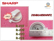 อะไหล่ของแท้/ลูกบิด/ปุ่มปรับไมโครเวฟชาร์ปชิ้นเล็ก/JKNBKA858WRFZ/SHARP/VARI KNOB)/R-219R-209R-220R-22