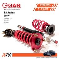 BMW 5 Series F10 2010-2017 - GAB SS Series Fully Adjustable Suspension / Coilover