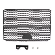 2025ใหม่สำหรับ Honda CBR650R CBR 650R 2024-อุปกรณ์เสริมรถจักรยานยนต์ฝาครอบหม้อน้ำตะแกรงป้องกัน