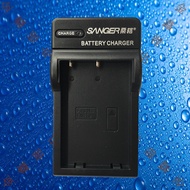 Sange EN-EL9/EN-EL9a Nikon D40/D40X/D60/D3000/D5000 Camera Battery Charger