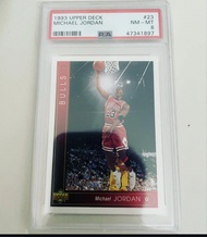 1993 Upper Deck Michael Jordan #23 球員卡