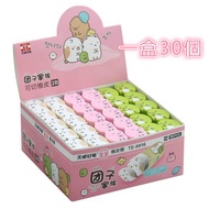 CUTE SUMIKKO GURASHI Creative Cartoon Eraser Rubber Eraser Stationery