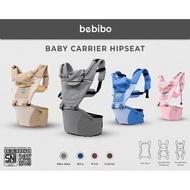 BEBENBO - Baby Carrier Hip Seat | BABY CARRY