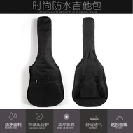 Beg Gitar Folk Tebal 23/26/41 Inci Berlapis Pelapik Kalis Air Beg Ukulele Sarung Gitar