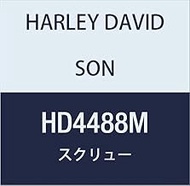 HARLEY DAVIDSON SCREW, HBHCS, M5 X .8 X 10 LG HD4488M