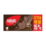 Nabati麗巧克巧克力威化餅168g袋裝