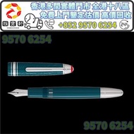 萬寶龍鋼筆 18K金鋼筆 筆尖 MONTBLANC萬寶龍 大師傑作 大班系列《羅密歐與茱麗葉》鋼筆 Montblanc 萬寶龍，Parker 派克，Cartier 卡地亞，Cross 高仕，S.T. 
