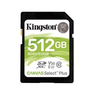 【現貨免運】Kingston Canvas Select Plus 金士頓 SDXC 512GB UHS-I U1 相機專用 記憶卡