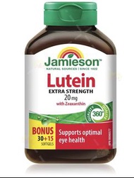 JAMIESON 特強護眼葉黃素精華 20毫克 45粒，EXP:2027/02-2028/04