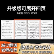 Piano Music Score Folder Book Expandable Loose-leaf A4 Music Folder Score Folder Flip Score Can Chan