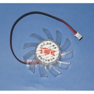 Brand New Colorful Rainbow GALICHI Graphics Card Fan 6010 7010 Silent Two-Line 55 and 65cm Diagonal 