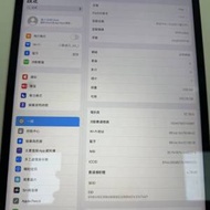 Apple iPad Pro 12.9” (gen 5） 5代 M1 256gb cellular/WiFi 插卡版