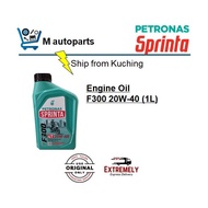 [EM] PETRONAS Sprinta F300 20W-40 Minyak Engin Moto 20W 40 Sprinta Original