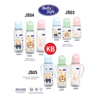 [16.09.26] KBS Baby Safe Feeding Bottle JS03 JS04 JS05 JS06 JS11 JS12 JS13 BPA FREE Baby Milk Bottle