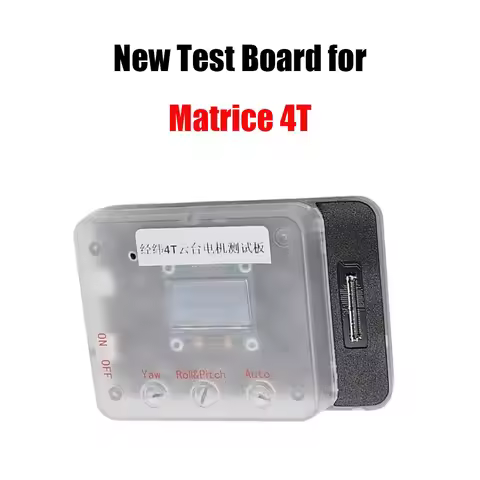New Test Board for Matrice 4T Gimbal Camera Motor Test Tool Replacement for Matrice 4T/4E Repair Par