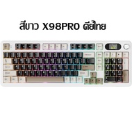 Attack Shark X98pro คีย์บอร์ดเกมมิ่ง Mechanical keyboard แบบมีสายบลูทูธ 2.4G คีย์บอร์ดไร้สาย