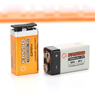 Suitable for Fuante Non-Rechargeable 9V Time Lithium Battery ER9V CP9V Smoke Alarm Square Iron Shell
