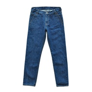 SauceZhan | Vintage Distressed Jeans 18oz