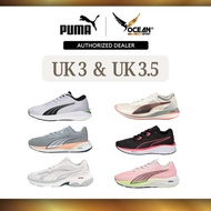 Puma Running Shoes - Odd Sizes [UK3 & UK3.5]