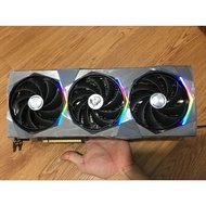 Msi Suprim RTX4090 radiator