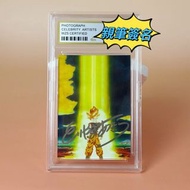 (預訂訂金$100 總價$200) 『保真』作者鳥山明《七龍珠》3吋親筆簽名照 收藏