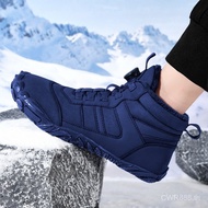 Men Boots Lightweight Winter Boots Women Snow Boots Waterproof Winter Boots J2 Hello ELUZ