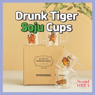 Drunk Tiger Soju Cups 4 PCS Set Jinro Shot Glass Mini Sake Bomb Glasses Korean Traditional Drinking 