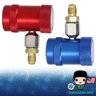 R1234YF Quick Coupler Adapter for Car Refrigerant Auto Air Conditioning Quick Connector tool opener 