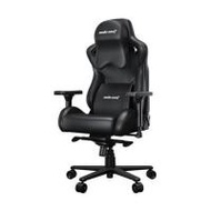 เก้าอี้เกมมิ่ง ANDA SEAT KAISER2 PRO AD12YXL-17-B-PV-B01 สีดำ (1286177)