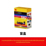 Kodak | กล้องดิจิตอล CCD ขนาดเล็ก สไตล์วินเทจ 1987