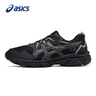 ASICS | Breathable Mens Trail Running Shoes