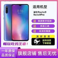 เหมาะสำหรับ Xiaomi 9 9Pro Cc9 Xiaomi ประกอบจอ Cc9e Cc9หน้าจอสัมผัสภายในและภายนอกจอหน้าจอ LCD ประกอบ