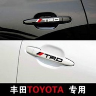 台灣現貨Toyota TRD 車門把手貼紙 反光拉手貼 RAV4 Camry Altis VIOS WISH CHR 汽