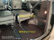 #alphard #vellfire #30系 #3d地毯 $500hkd 只有圖中顏色 ，間廠已結業，清貨處理