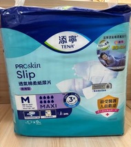 TENA 添寧透氣棉柔成人紙尿片日用型-中碼  9片裝