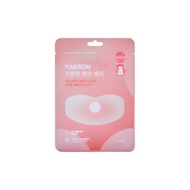 YAKSON Abdominal Care Patch 4g x 5 Sheets