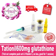 Tationil600mg glutathione (Trial set complete push set &amp; Vitamin C, no box, good for 1 session)
