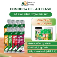 Combo of 24 AB Energy Gel Liquid AB NUTRITION Drink for Sports Players Energy Gel Energy Drink Isoto